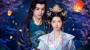 三更雪 kép