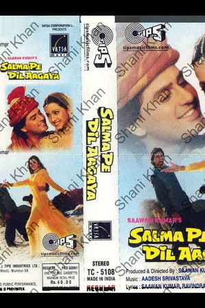 Salma Pe Dil Aa Gaya poszter
