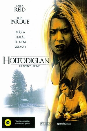 Holtodiglan