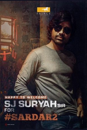 சர்தார் 2 poszter