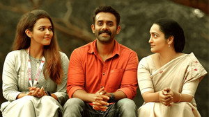 ആനന്ദ് ശ്രീബാല háttérkép