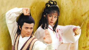 射鵰英雄傳 kép