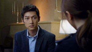 猎场 Season 1 Ep.8 8. epizód