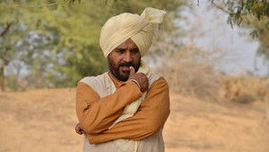 ਨਾਢੂ ਖਾਨ háttérkép