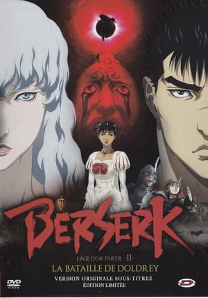 Berserk: The Golden Age Arc I - The Egg of the King poszter