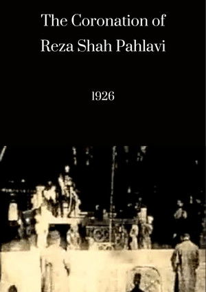 تاجگذاری رضاشاه پهلوی poszter