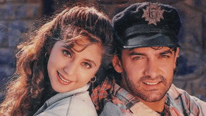 रंगीला háttérkép