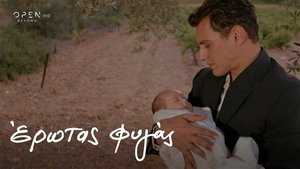 Έρωτας Φυγάς 1. évad Ep.29 29. epizód