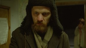 Счастье моё háttérkép