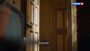 Рая знает всё! Season 1 Ep.27 27. epizód