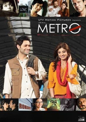 Life in a Metro poszter