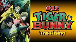 劇場版 TIGER & BUNNY -The Rising- háttérkép