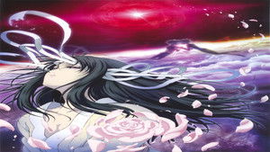 空の境界 kép