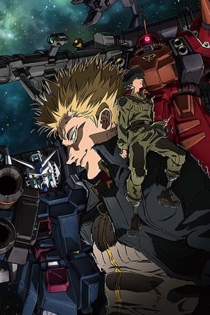 Mobile Suit Gundam Thunderbolt filmek