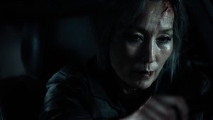 파과 háttérkép