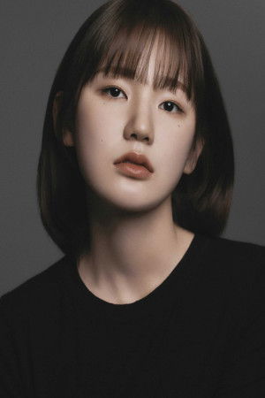 Lee Eun-saem profil kép
