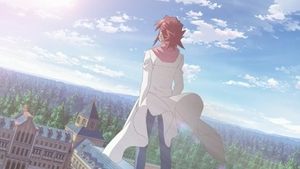 電波教師 Season 1 Ep.24 24. epizód