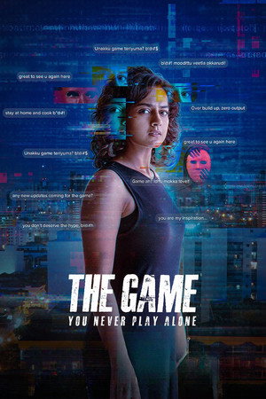 The Game: You Never Play Alone poszter