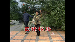 外来媳妇本地郎 4. évad Ep.1125 1125. epizód