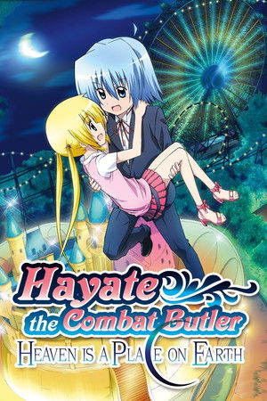 劇場版 ハヤテのごとく！ HEAVEN IS A PLACE ON EARTH poszter