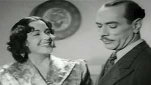 الطريق المستقيم háttérkép