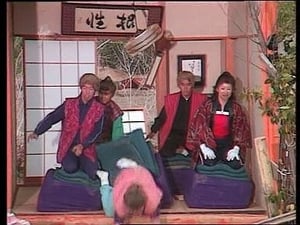 Takeshi's Castle Season 2 Ep.23 23. epizód