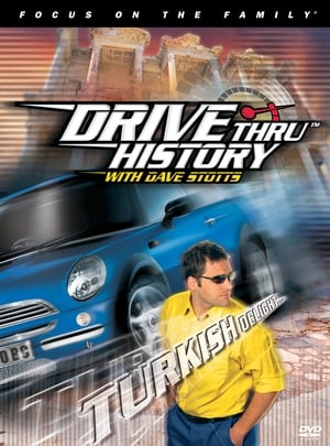 Drive Thru History: Ancient History poszter