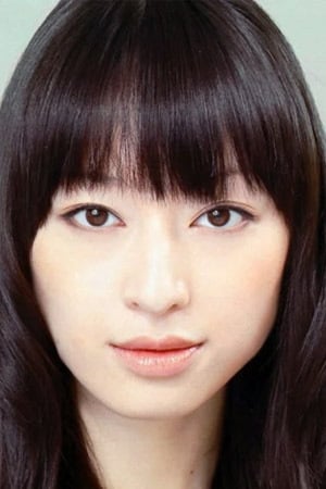 Chiaki Kuriyama profil kép