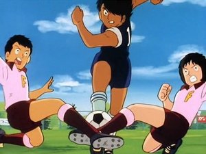 Tsubasa kapitány 2. évad Ep.3 3. epizód