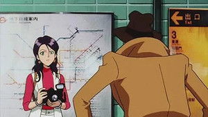 ルパン三世 炎の記憶 〜TOKYO CRISIS〜 háttérkép
