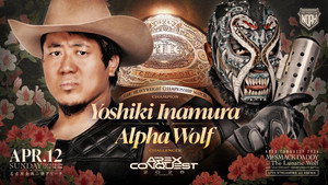 NOAH APEX CONQUEST 2026 in NAGOYA háttérkép