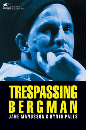 Trespassing Bergman poszter