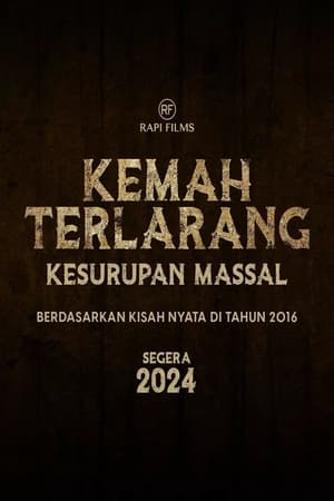 Kemah Terlarang: Kesurupan Massal poszter