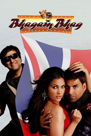 Bhagam Bhag poszter