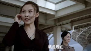 吞天巨鲨 háttérkép