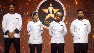 ரிசார்ட் 1. évad Ep.99 99. epizód