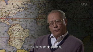 世界历史 Season 1 Ep.27 27. epizód