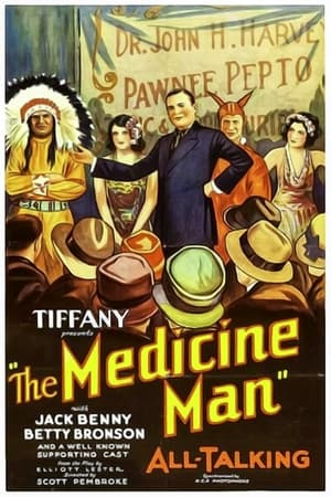 The Medicine Man poszter