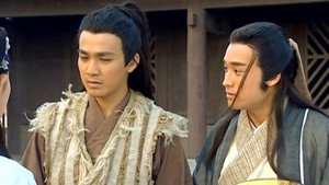 魔界之龙珠 1. évad Ep.33 33. epizód