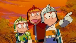 映画ドラえもん のび太と夢幻三剣士 háttérkép