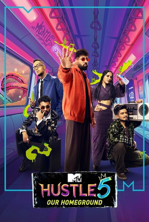 MTV Hustle poszter