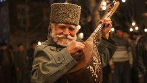 پوست háttérkép