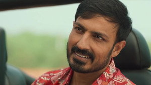 కొరమీను háttérkép