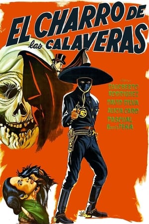 El Charro de las Calaveras