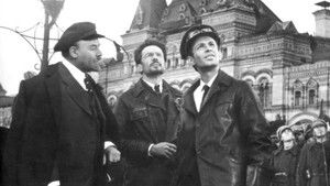 Красная площадь háttérkép