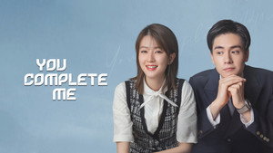 小风暴之时间的玫瑰 kép