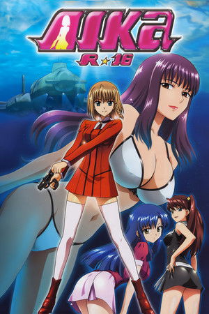 AIKa R-16:VIRGIN MISSION poszter