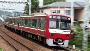 Japan Railway Journal 2. évad Ep.12 12. epizód