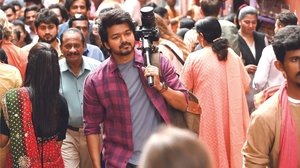 வாரிசு háttérkép