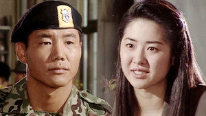 모래시계 Season 1 Ep.11 11. epizód